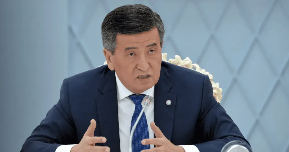 Жээнбеков выступил за выдачу долгосрочных льготных кредитов малому и среднему бизнесу изображение публикации