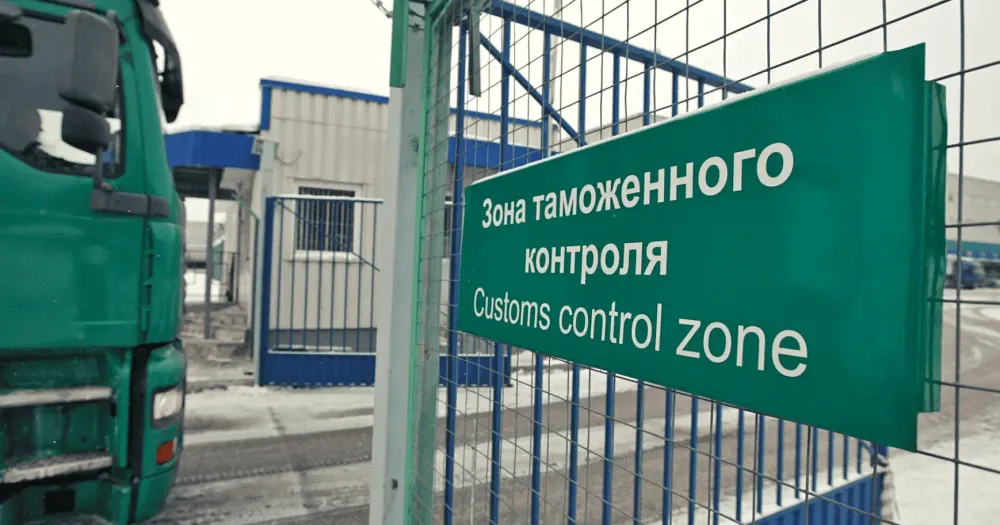 Страны ЕАЭС создали «зеленый коридор» для поставок критически важных товаров изображение публикации