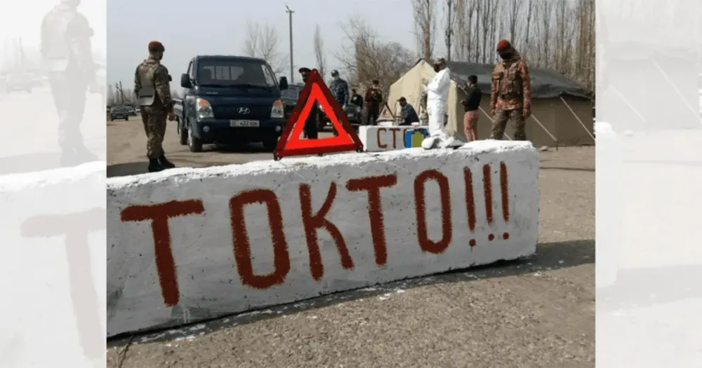 Производство муки на заводах «Акун» и «Бишкекский мелькомбинат» под угрозой. Работников не пускают через блокпосты изображение публикации