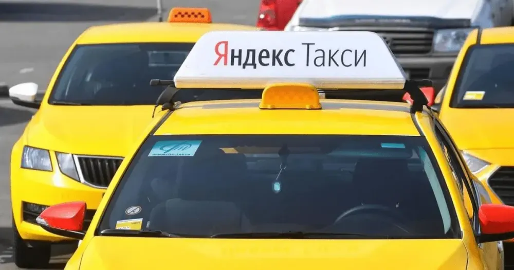 «Яндекс.Такси» временно отключил сервис в Бишкеке. ОБНОВЛЕНО изображение публикации