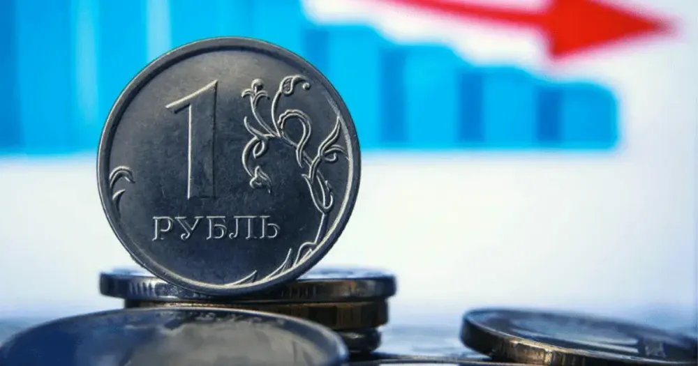 За сутки российский рубль обесценился на 7% по отношении к сому изображение публикации