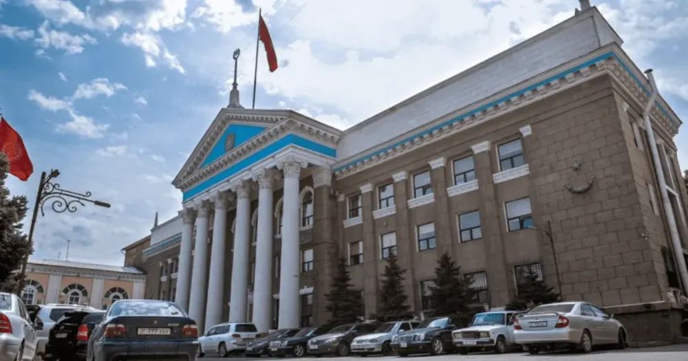 Мэрия создала городской штаб по экономической стабильности изображение публикации