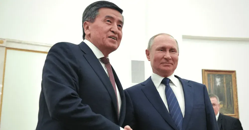Жээнбеков и Путин выступили за дальнейшее наращивание сотрудничества между КР и РФ изображение публикации
