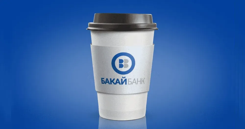 Cколько вы накопите за год, если откажетесь от мелких трат? Калькулятор изображение публикации