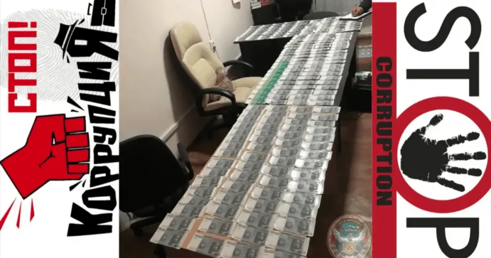 За вымогательство у бизнесмена 400 тысяч сомов задержан глава сельского округа в Чуйской области. ВИДЕО изображение публикации