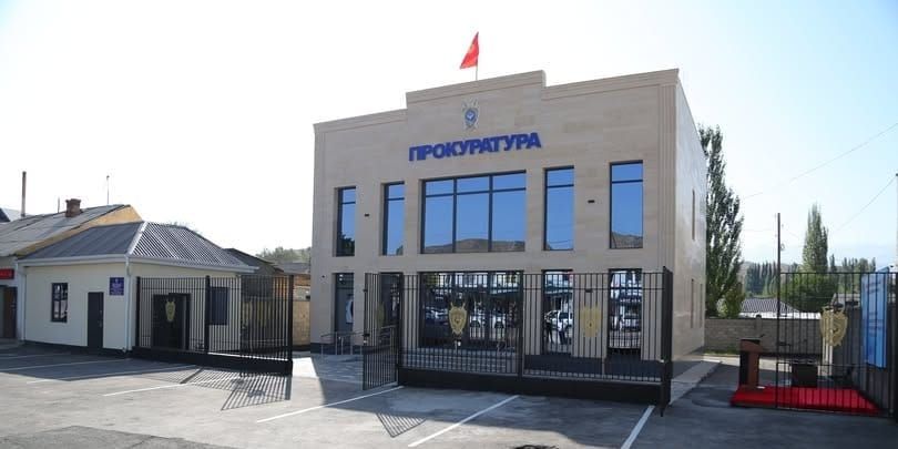 В Жумгальском районе открыли новое здание прокуратуры изображение публикации