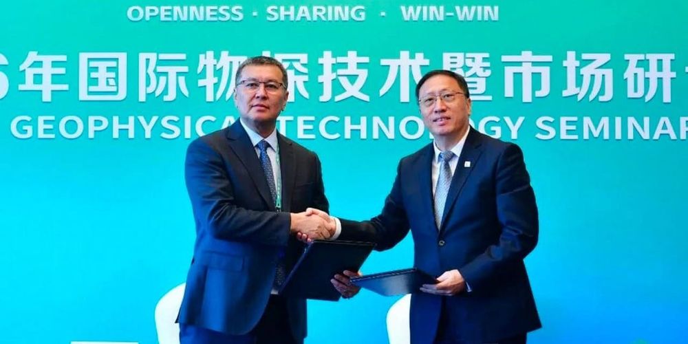 Sinopec изучила данные Алая: нефтяной потенциал оценили в 2–4 млрд тонн изображение публикации