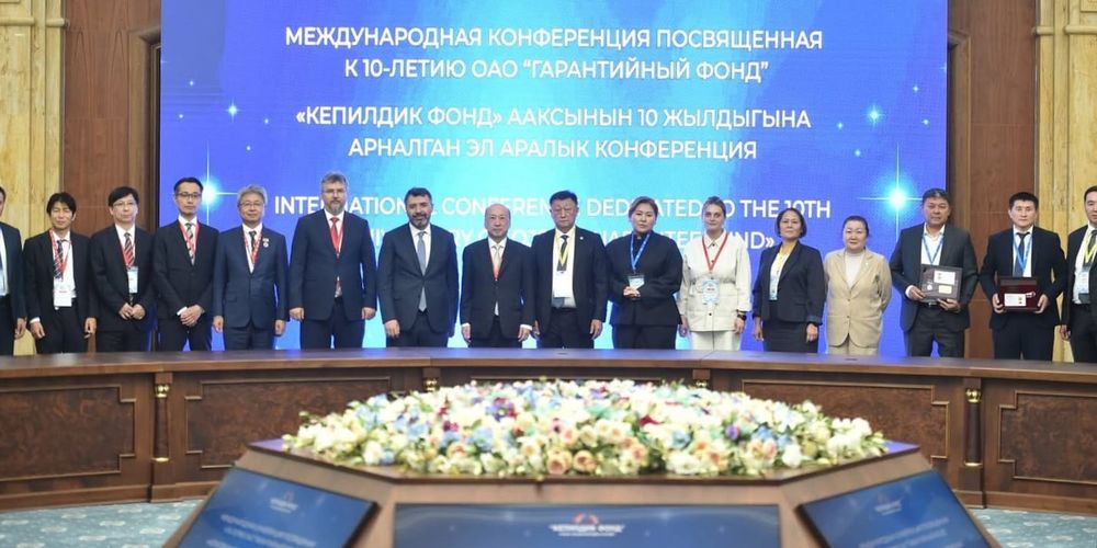Гарантийный фонд за 10 лет помог привлечь почти 66 млрд сомов кредитов изображение публикации