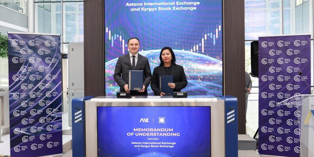 КФБ и Astana International Exchange будут сотрудничать по листингу и торговле изображение публикации