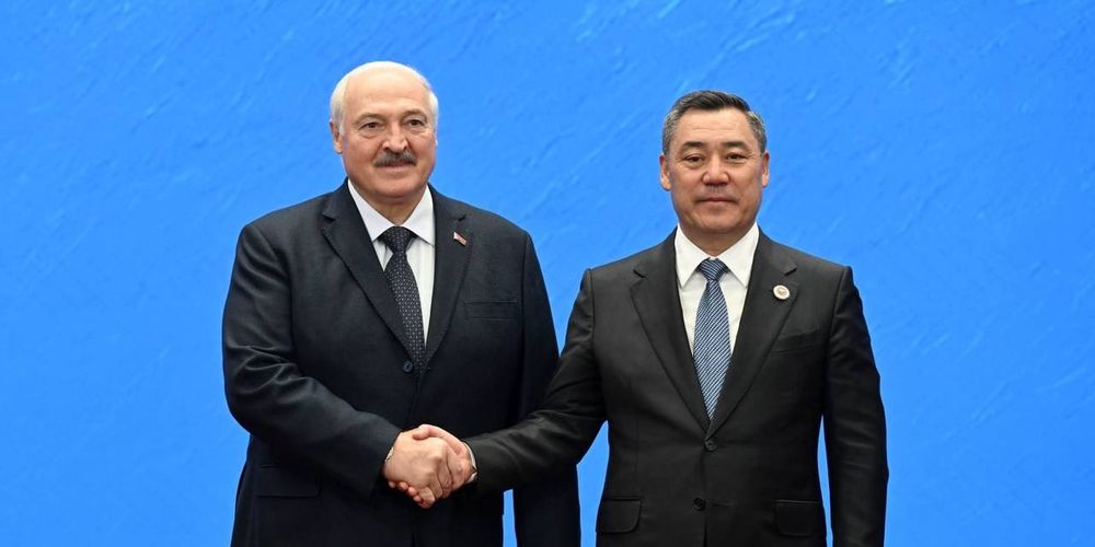 Александр Лукашенко призвал создать Банк развития и научный фонд ШОС изображение публикации