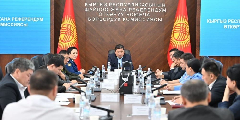 ЦИК подключил госорганы к проверке кандидатов в президенты Кыргызстана изображение публикации
