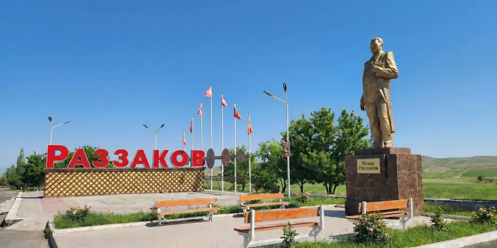 Компания «Аудит-Учет» из Раззакова получила бессрочную лицензию Госфиннадзора изображение публикации