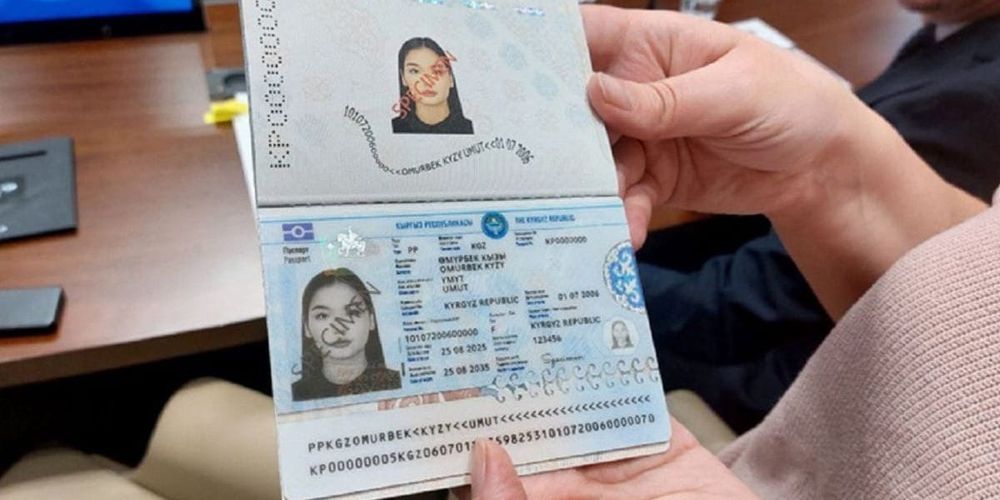 В КР обновили правила оформления паспортов: цифровая ID, имя латиницей и биометрия изображение публикации