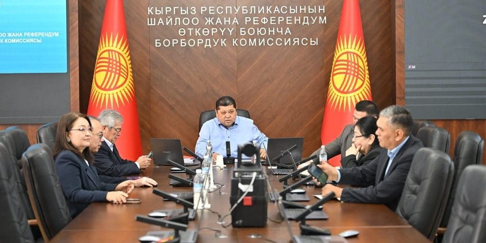 Центризбирком аккредитовал 81 СМИ для агитации на выборах президента Кыргызстана изображение публикации