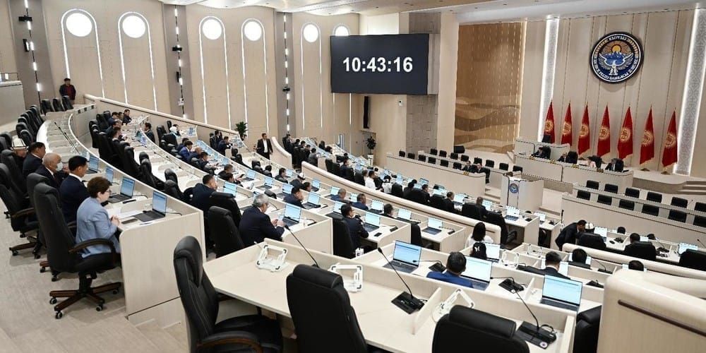 Жогорку Кенеш во втором чтении одобрил изменения правил приватизации госимущества изображение публикации