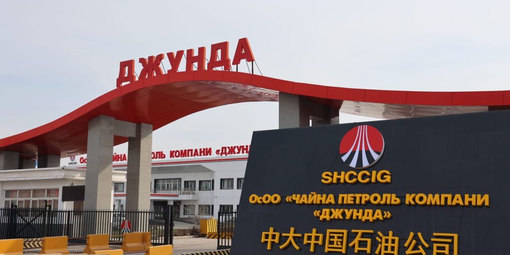 «Джунде» разрешили экспортировать до 11.3 тысячи тонн нефтепродуктов изображение публикации