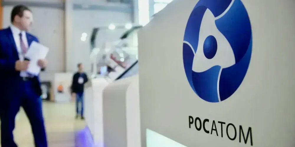 «Росатом» рассказал о планах сотрудничества с Кыргызстаном в атомной сфере изображение публикации