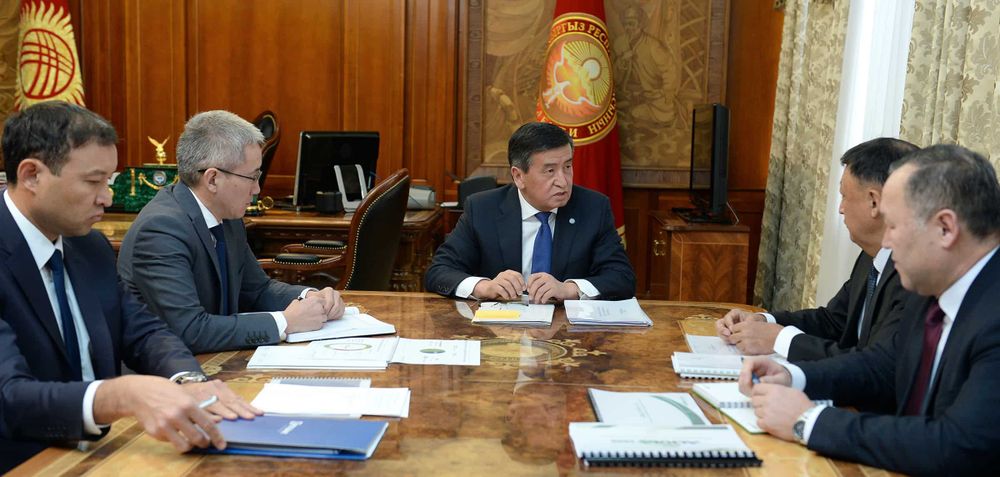 Жээнбеков потребовал не допускать коррупции по проектам РКФР, «Айыл Банка», «РСК Банка» и «Гарантийного фонда» изображение публикации