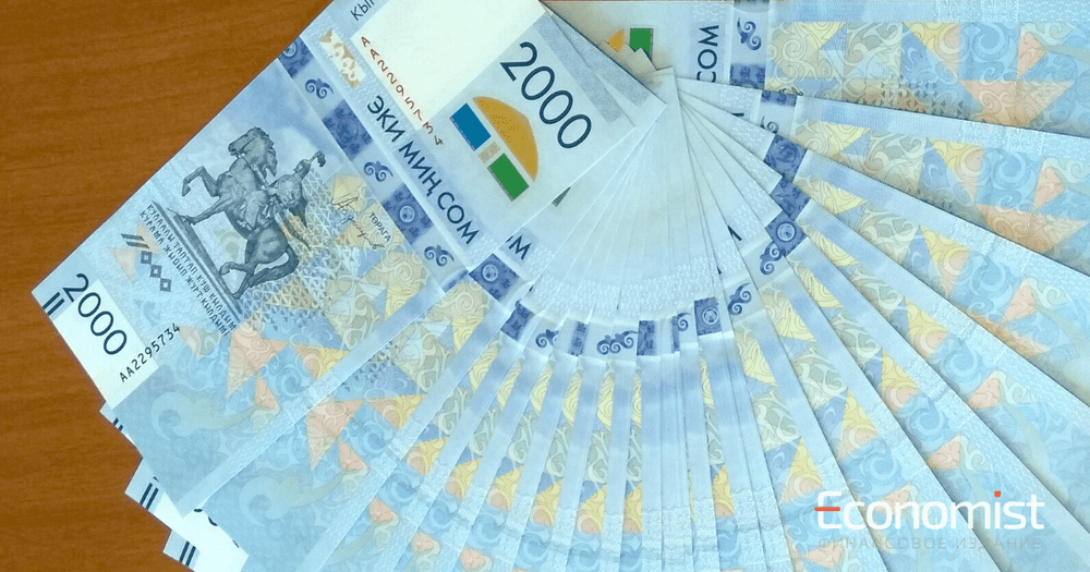 Рейтинг банков-2022: Государственный «Айыл банк» — лидер еще и по размеру капитала изображение публикации