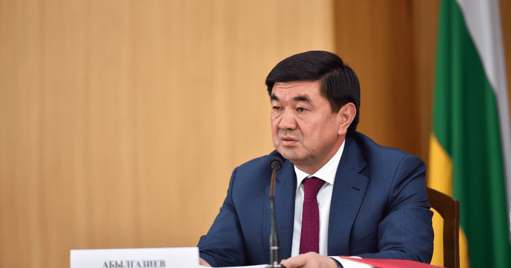Абылгазиев: Чуйская область должна реализовывать крупные инвестиционные проекты изображение публикации