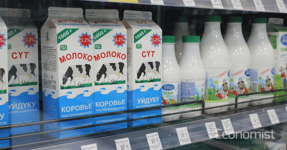 Введено госрегулирование цен еще на 9 видов социально значимых продуктов изображение публикации