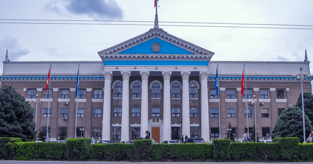Мэрия Бишкека тоже открыла счет для сбора денег на борьбу с коронавирусом изображение публикации