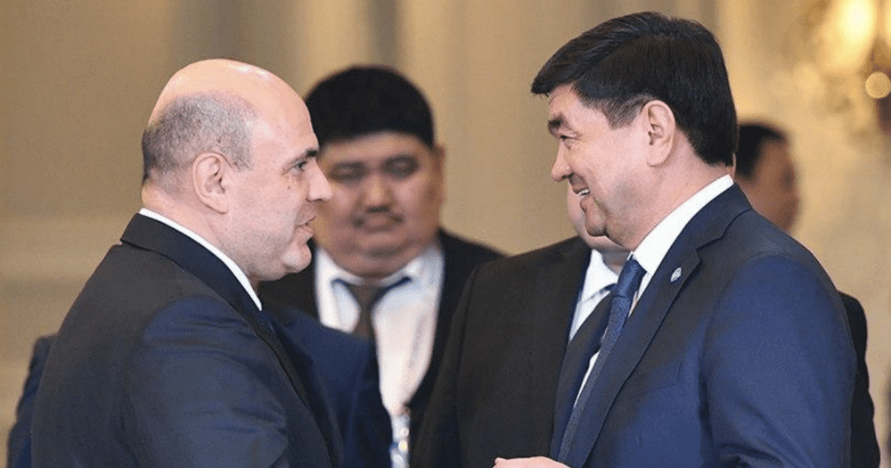 Абылгазиев провел телефонный разговор с премьер-министром России изображение публикации
