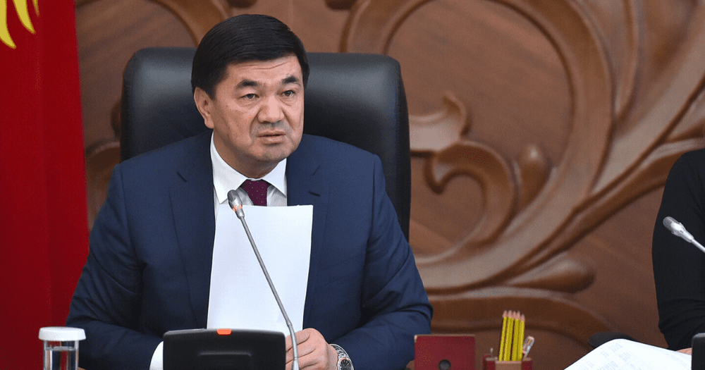 Выполнять не для «галочки» план задач правительства на 2020 год потребовал Абылгазиев изображение публикации