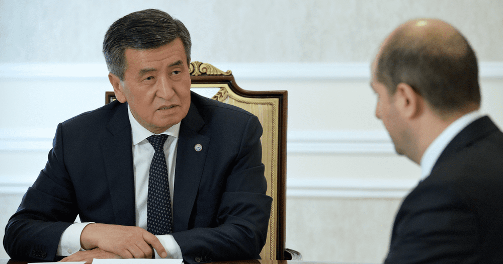 Жээнбеков предложил МВФ выделить бюджетную поддержку Кыргызстану изображение публикации