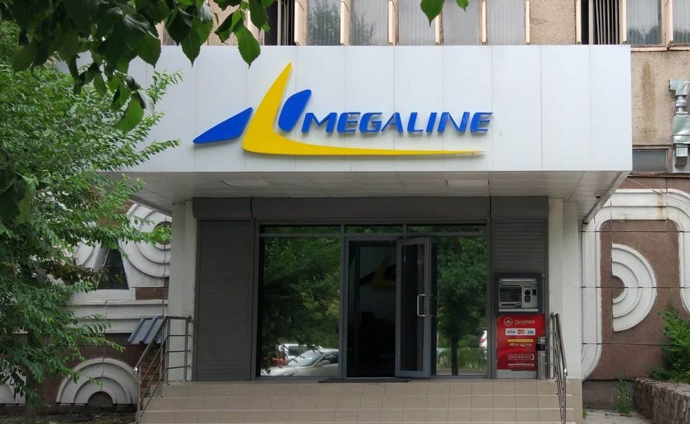 Megaline не будет отключать должников, оставив доступ к TV и мессенджерам. СПИСОК изображение публикации