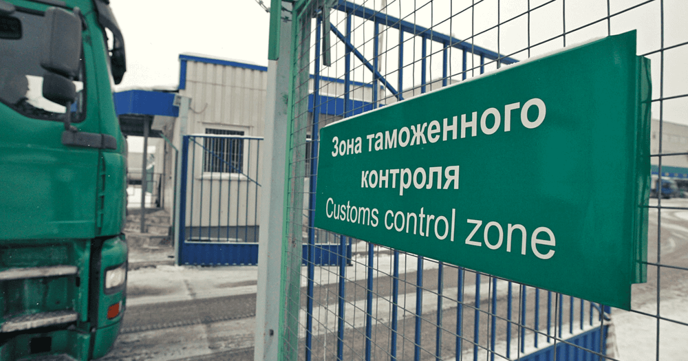 Страны ЕАЭС создали «зеленый коридор» для поставок критически важных товаров изображение публикации