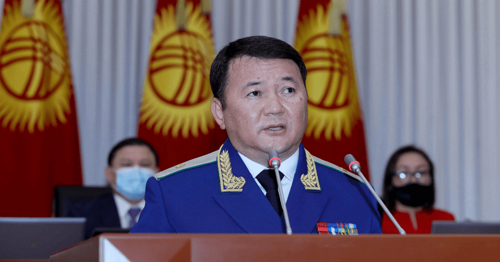 Больше 10 тысяч чиновников наказала Генпрокуратура в 2019 году изображение публикации