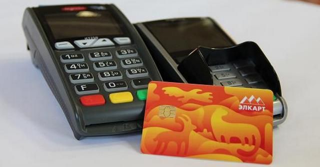 Покупки через карты вырастут до 413.5 млрд сомов в 2023 году — прогноз Нацбанка изображение публикации