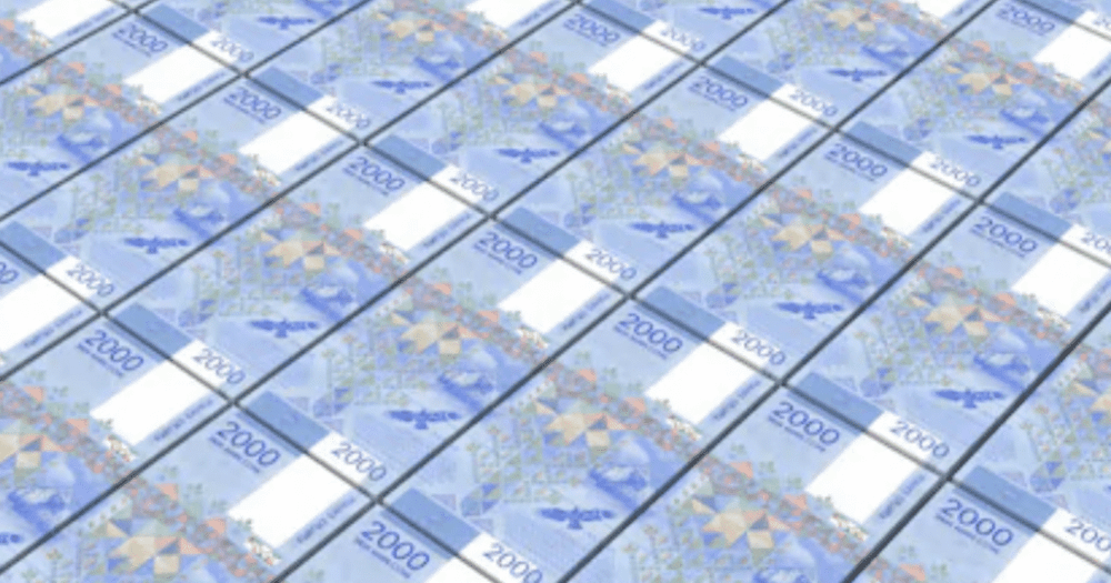 Минфин откроет депозиты на 4 млрд сомов – все комбанки могут побороться за эти деньги изображение публикации