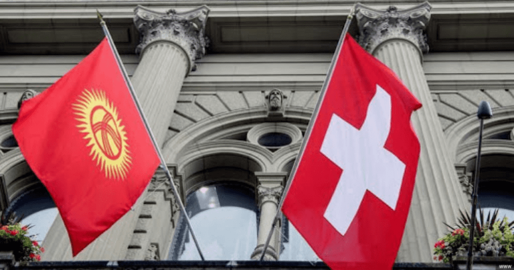 Швейцария выделит $8 млн на модернизацию энергосектора КР изображение публикации