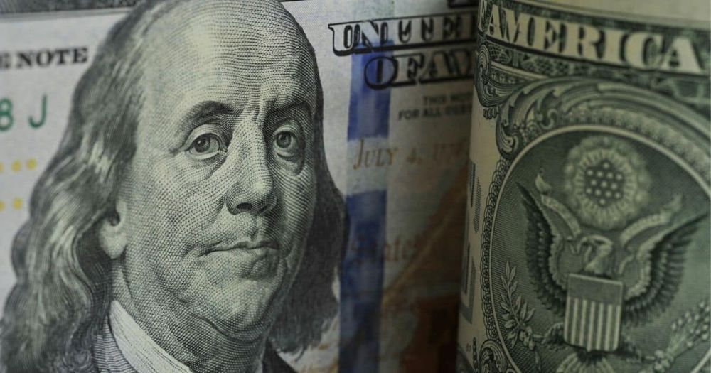 Кыргызстан получит от Всемирного банка еще $55 млн изображение публикации