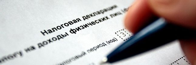 В Кыргызстане начался прием Единой налоговой декларации изображение публикации