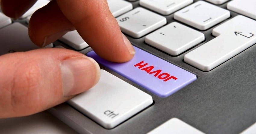 Налоговая служба спишет пени и санкции тем, кто погасит долги по налогам и страховым взносам изображение публикации