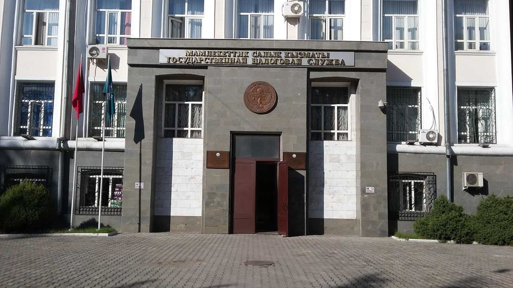 Назначены заместители председателя Налоговой службы изображение публикации