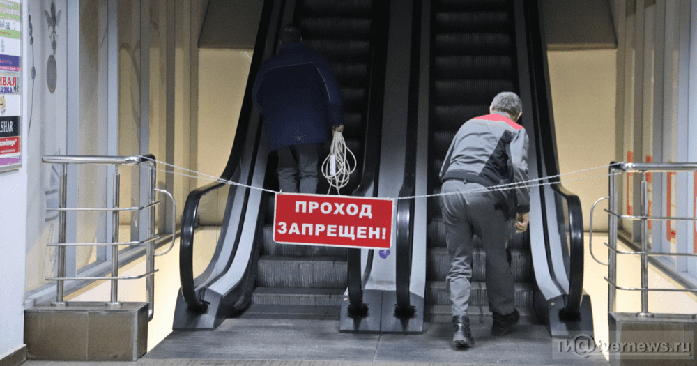 Совбез поручил немедленно закрывать предприятия за нарушения санитарных норм изображение публикации
