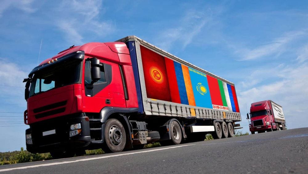 Страны ЕАЭС обсудили создание транспортной инфраструктуры внутри союза изображение публикации