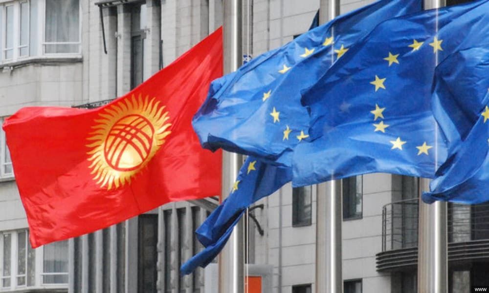 Евросоюз выделит Кыргызстану €32 млн для улучшения образования детей с ОВЗ изображение публикации