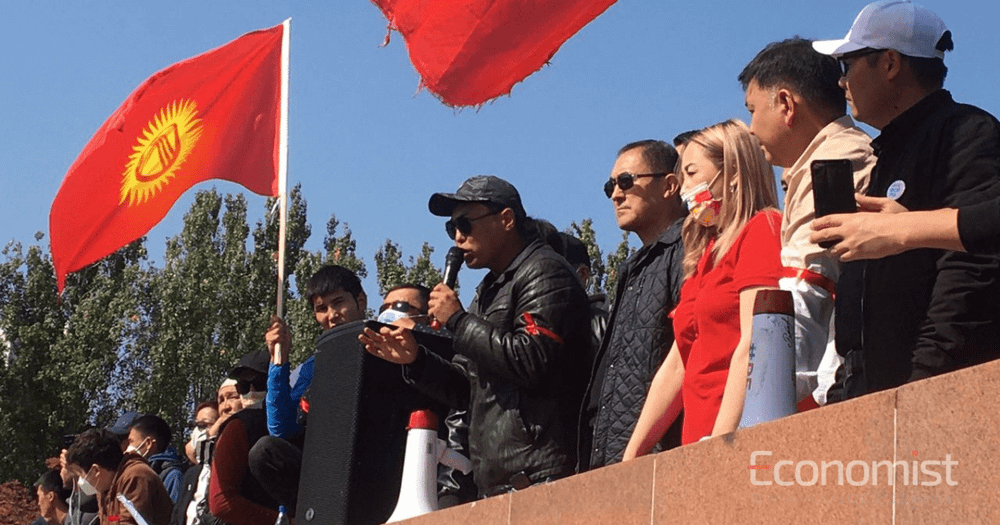 Митингующие требуют «отставки Шаримана» и ареста Матраимовых изображение публикации