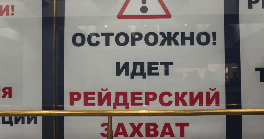 Аффинажный завод «Кыргызалтына» в Кара-Балте отстояли. Предприятие работает в штатном режиме изображение публикации