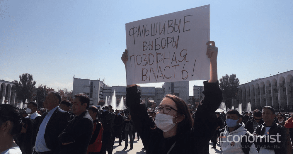 Кандидат от «Социал-Демократов» Темирлан Султанбеков призвал все политические силы выйти на площадь изображение публикации