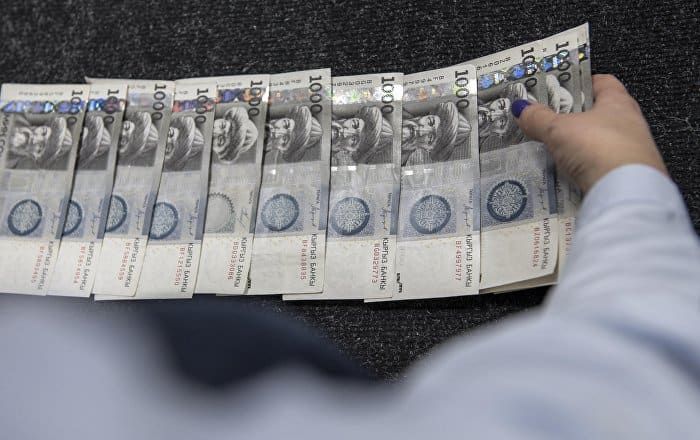 Нацбанк повысил уставной капитал для микрофинансовых компаний до 300 млн сомов изображение публикации