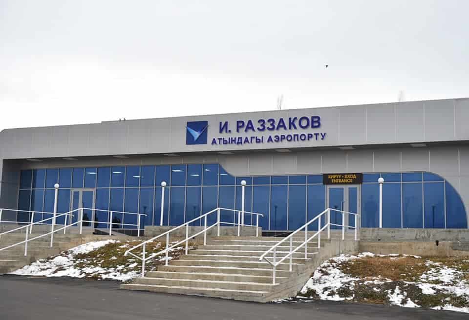 В Исфане открылся обновленный аэропорт. Ему присвоили имя Исхака Раззакова изображение публикации