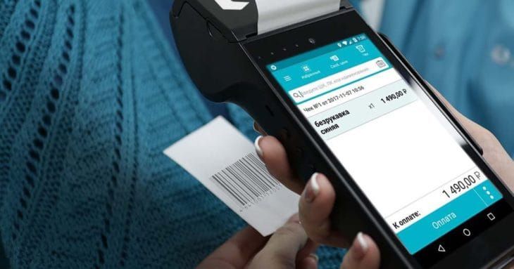 Решение России не предоставлять ККМ не повлияет на Кыргызстан — Налоговая служба изображение публикации