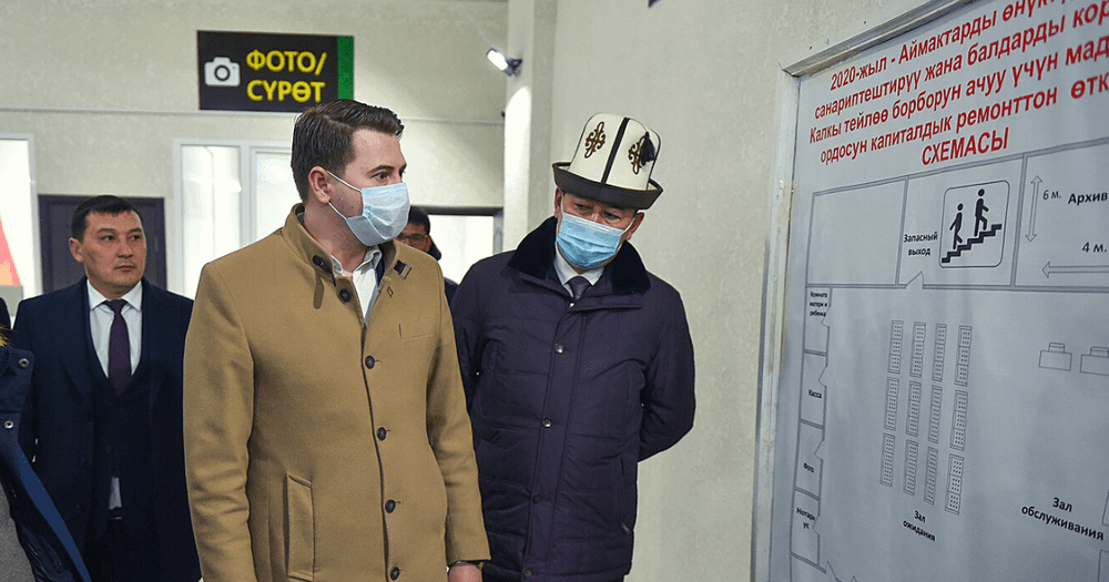Простаивающие земли и объекты предложили отдать под инвестиционные проекты изображение публикации