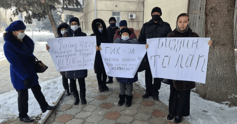 Медики и учителя требуют снизить ставки по госипотеке до 4% изображение публикации